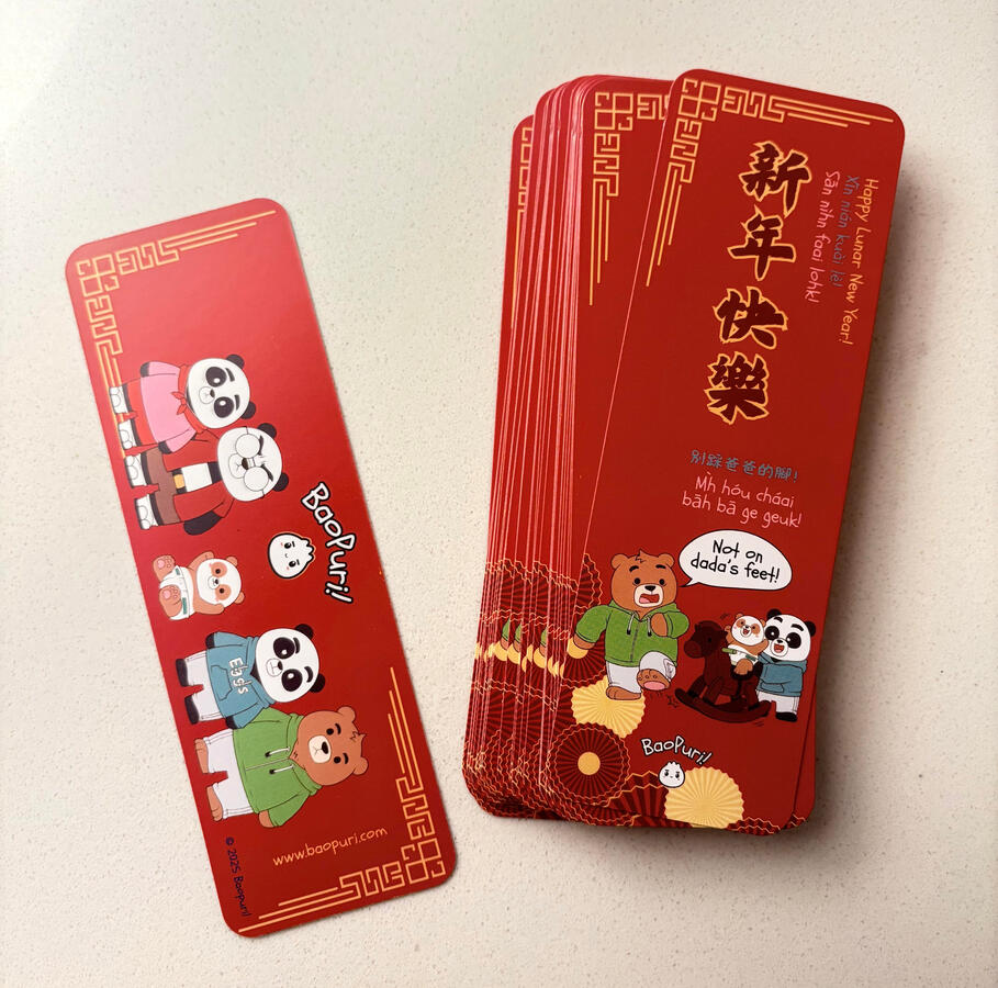 Lunar New Year Bookmark
